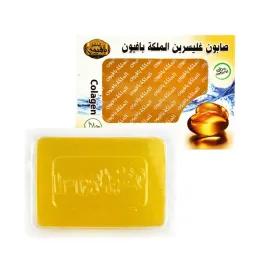 mydlo-glicerynowe-z-kolagenem-roslinnym-100-g-pafion-queen