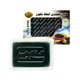 mydlo-glicerynowe-z-ekstraktem-z-nasion-czarnuszki-100-g-pafion-queen