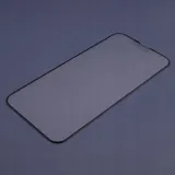 szklo-hartowane-6d-matowe-do-apple-iphone-17-pro-stan-nowy-kolor-bezbarwny