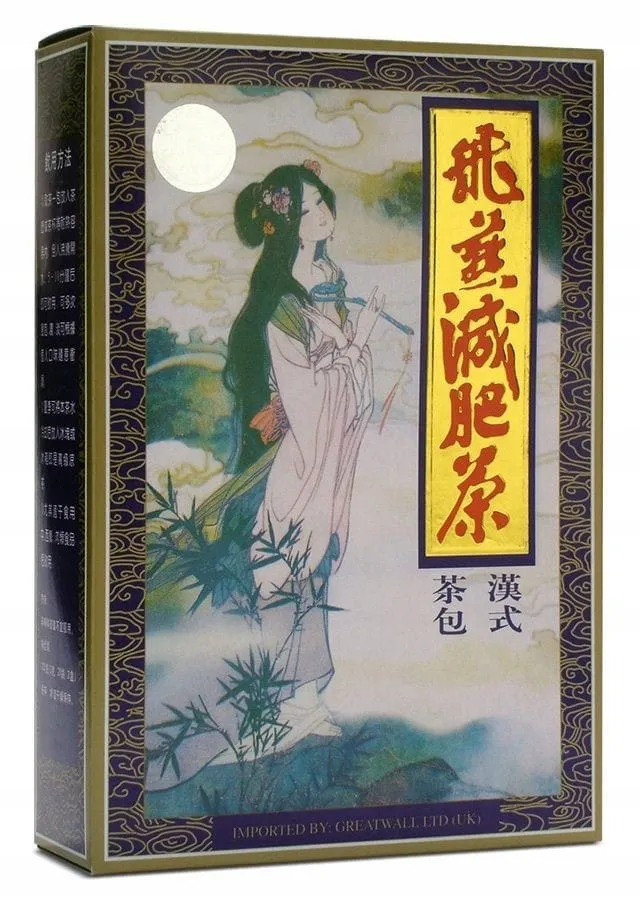 herbata-feiyan-tea-odchudzajaca-20-3g-meridian-forma-lisciasta