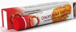 vitus-ratownik-57-balsam-do-piet-50g