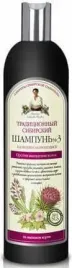 szampon-no-3-na-lopianowym-propolisie-przeciw-wypadaniu-wlosow-550-ml-rec
