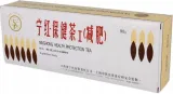 herbata-ning-hong-90-g-meridian