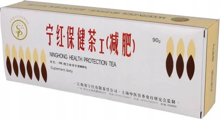 herbata-ning-hong-90-g-meridian-forma-ekspresowa