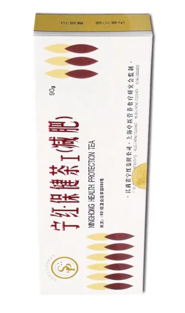 herbata-ning-hong-90-g-meridian-kraj-pochodzenia-chiny