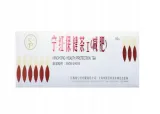 herbata-ning-hong-90-g-meridian-marka-meridian