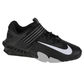 nike-savaleos-ii-buty-do-podnoszenia-ciezarow-na-silownie-szare