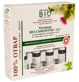 serum-lopianowe-2w1-przeciw-wypadaniu-bio-7x10ml