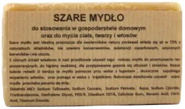 carmen-szare-mydlo-do-mycia-ciala-i-wlosow-200g