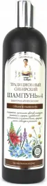 szampon-no-4-na-kwiatowym-propolisie-objetosc-i-blask-550-ml-receptury-ba