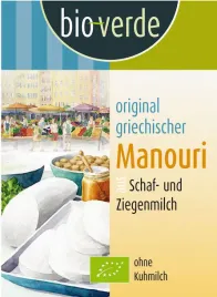 ser-manouri-bio-150-g-bio-verde