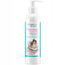 sylveco-kremowy-szampon-i-plyn-kosmetyk-2w1-do-kapieli-dla-dzieci-300ml