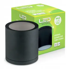 lampa-elewacyjna-tuba-na-zewnatrz-oprawa-halogenowa-wodoodporna-czarna