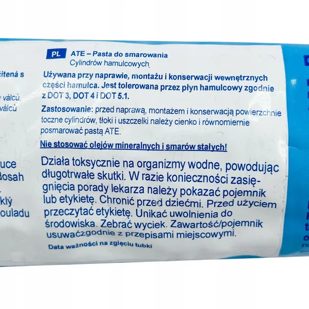 pasta-do-ham-superfit-180g-ate-03-9902-0521-2-waga-z-opakowaniem-0-2-kg-producent-ate