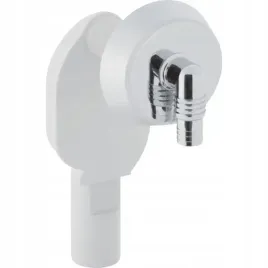 geberit-przylacze-do-pralki-syfon-podtynkowy-slim-40mm-bialy-oryginalny