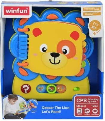 lwie-zagadki-marka-smily-play