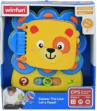 lwie-zagadki-marka-smily-play