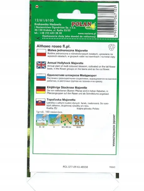 malwa-ogrodowa-majorette-styl-ogrod-japonski-ogrod-nowoczesny-ogrod-skalny-ogrod-srodziemnomorski-ogrod-wiejski