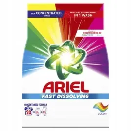 ariel-fast-dissolving-color-20-pran-1100-g