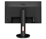 monitor-gamingowy-aoc-g2590px-stan-powystawowy