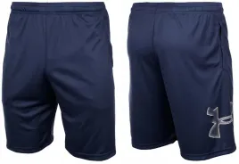 under-armour-spodenki-krotkie-meskie-szorty-sportowe-wygodne-logo-roz-s