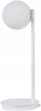 sigma-50202-lampka-gama-bialy