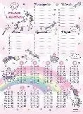 plan-lekcji-a4-z-tabliczka-mnozenia-unicorn-tecza