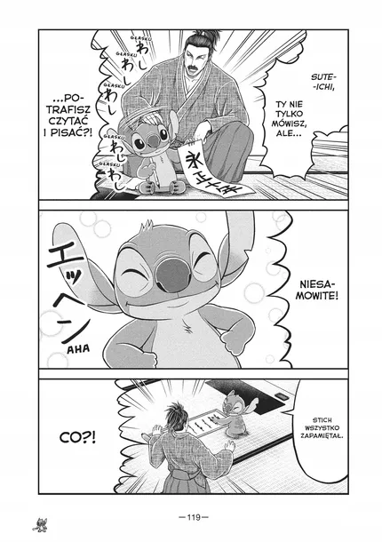 samuraj-i-stich-t-2-tytul-samuraj-i-stich-tom-2