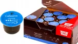 tchibo-cafissimo-professional-mild-96-kapsulki-waga-z-opakowaniem-1-06-kg
