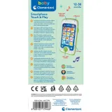 smartfon-dotykowy-17946-wiek-dziecka-12-m