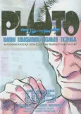 pluto-tom-5-cechy-czarno-bialy