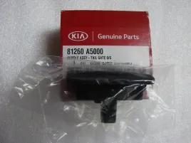 klamka-bagaznika-hyundai-i30-14-16-11-