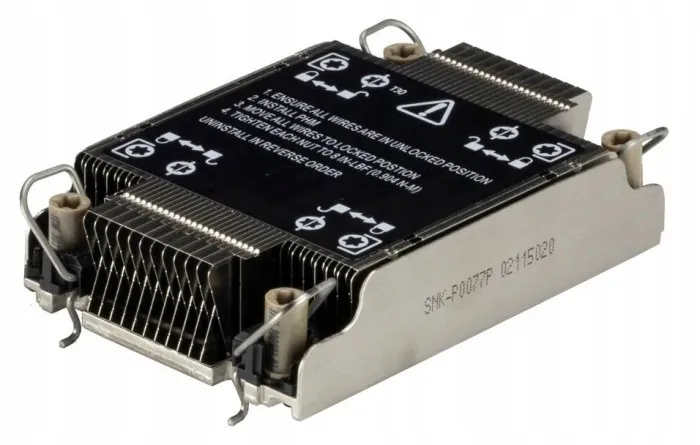 chlodzenie-cpu-pasywne-supermicro-snk-p0077p