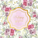 karnet-kw-rozowy-material-papier