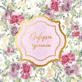 karnet-kw-rozowy-okazja-urodziny