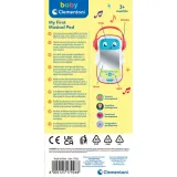 baby-dj-17926-wysokosc-produktu-20-cm