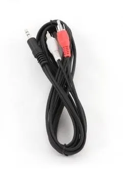 kabel-gembird-cca-458-2-5m-2x-cinch-m-mini-jack-m-stan-nowy