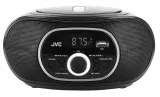 jvc-boombox-rd-e221b-czarny-odtwarzane-nosniki-cd
