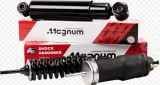 magnum-technology-gorne-mocowanie-amortyzatora-a7x007mt-numery-katalogowe-zamiennikow-bsg-bsg-65-700-007-formpart-20421002-s-formpart-20421013-s-profit-2314-0122-tedgum-00501298-topran-206-004-triclo-788287