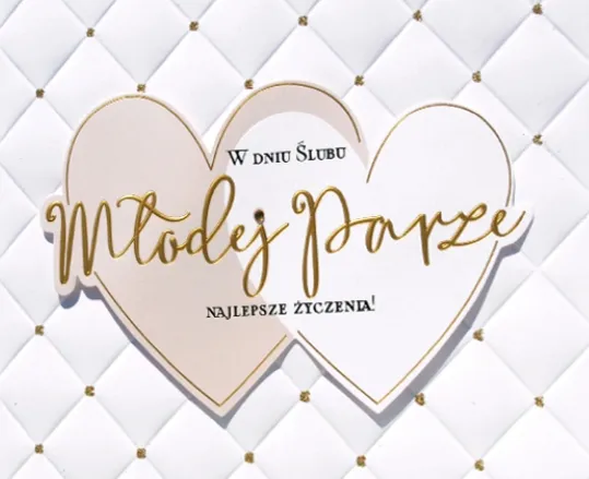 skarbonka-home-nowa-droga-waga-z-opakowaniem-0-15-kg