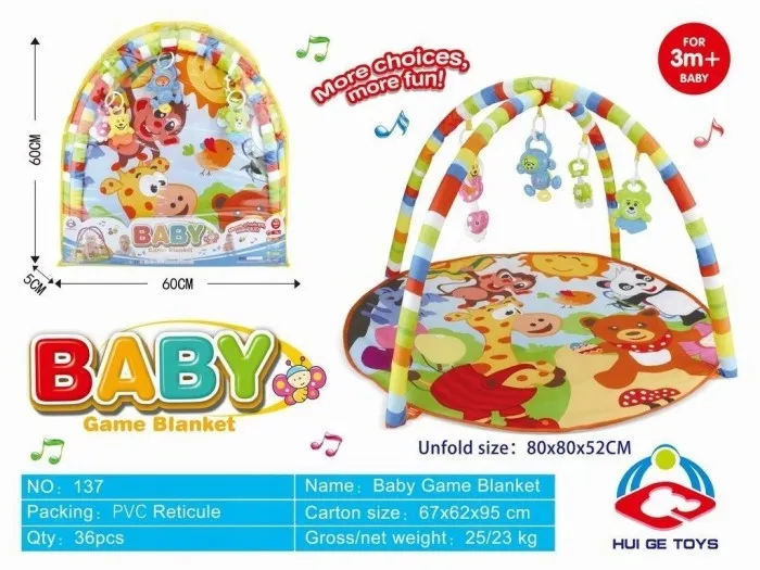 mata-do-zabawy-dla-maluszka