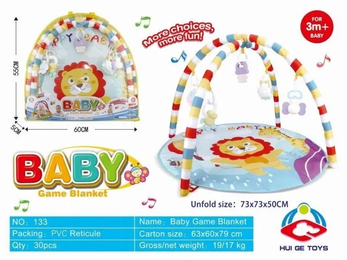 mata-do-zabawy-dla-maluszka