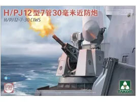 dzialko-okretowe-h-pj-12-7-30-ciws-model-2185-takom