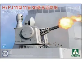 dzialko-okretowe-h-pj-11-11-30-ciws-model-2186-takom