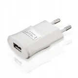 ladowarka-kb-usb-charger-6w-stan-nowy