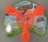 bumerang-22cm-stan-nowy