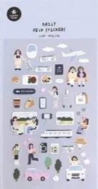 naklejki-ozdobne-wycieczka