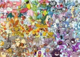 puzzle-1000-challenge-pokemon-marka-ravensburger