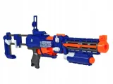 karabin-leantoys-4811-waga-z-opakowaniem-1-5-kg