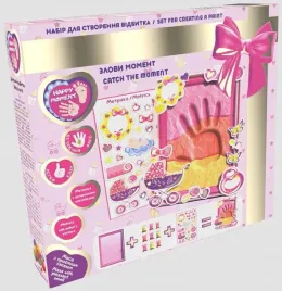 zestaw-do-wykonania-odcisku-dziewczynka